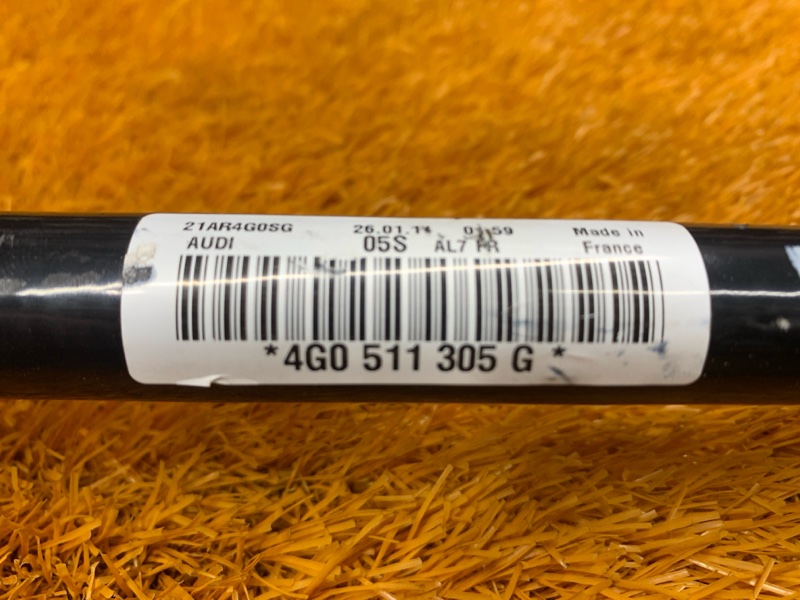 стабилизатор, 1500 рублей, Красноярск