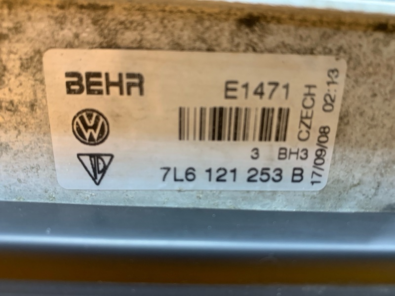 радиатор ДВС, 6000 рублей, Красноярск