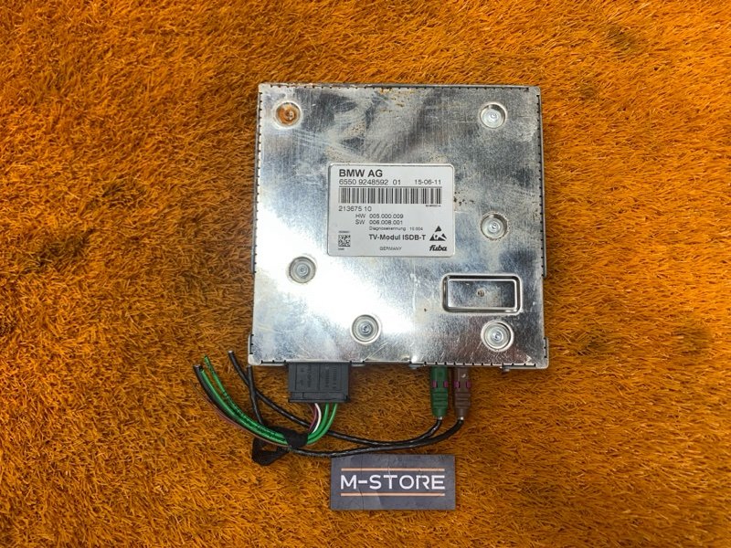 TV-тюнер, 600 рублей, Красноярск