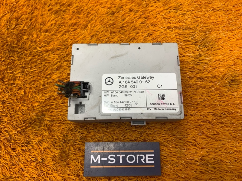 Блок управления центральным замком, 2340 рублей, Красноярск