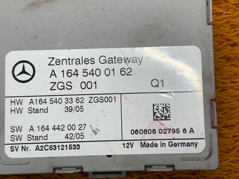 Блок управления центральным замком, 2340 рублей, Красноярск