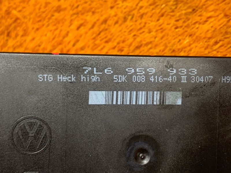 блок комфорта, 2340 рублей, Красноярск