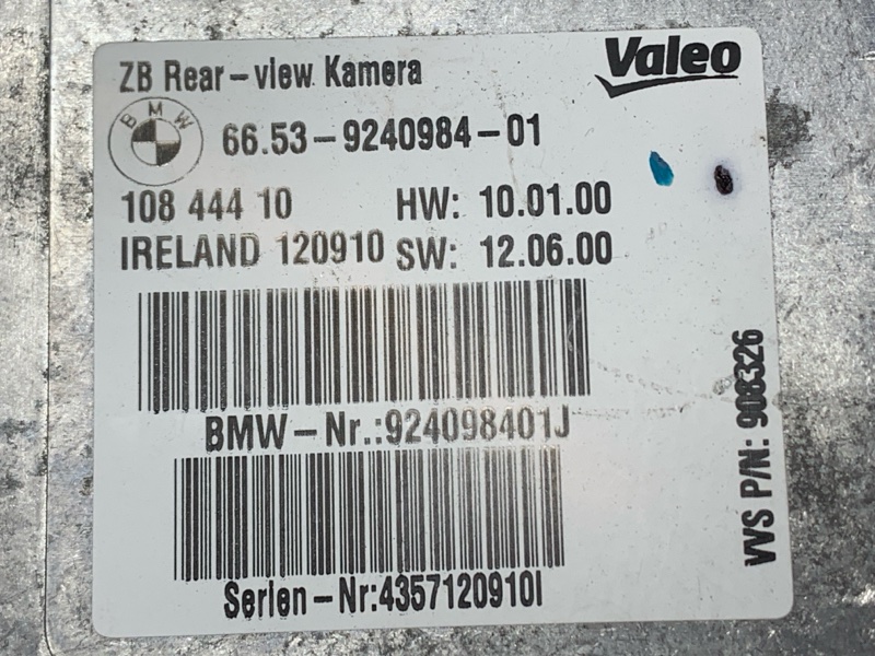 Блок управления камерой, 5430 рублей, Красноярск