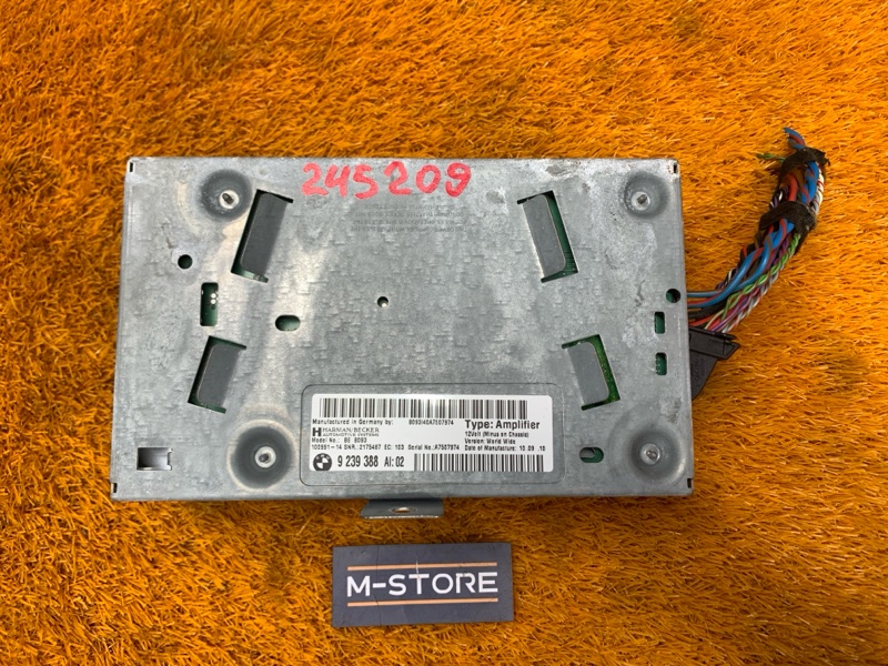 Усилитель звука, 2580 рублей, Красноярск