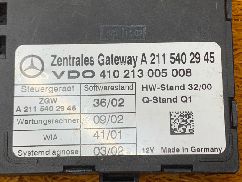 Блок управления центральным замком, 720 рублей, Красноярск