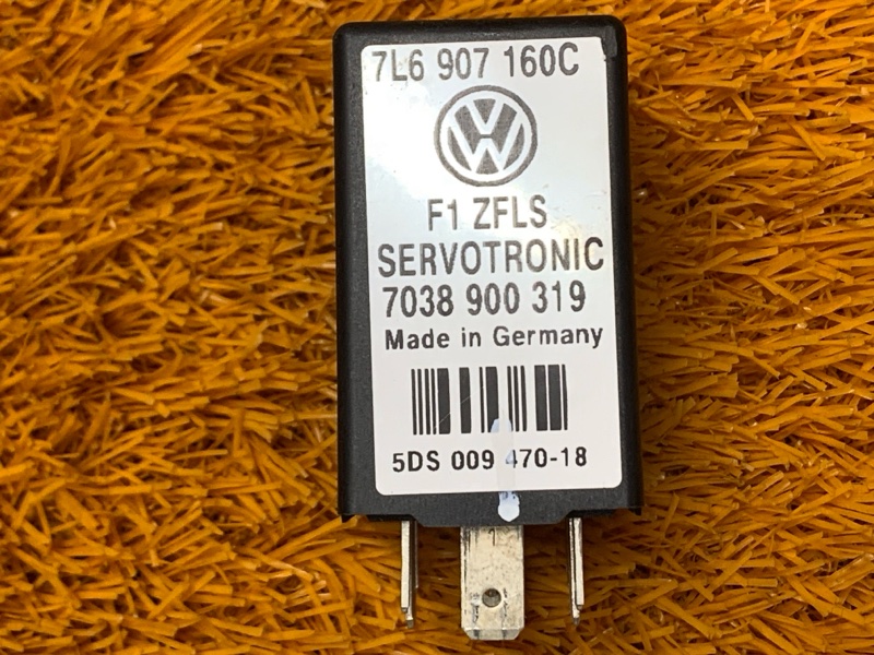 реле, 400 рублей, Красноярск