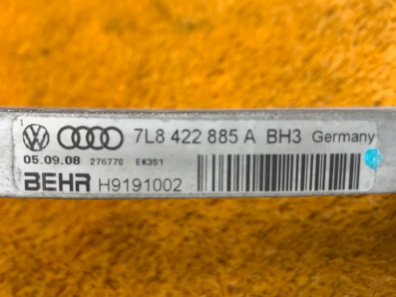 радиатор гур, 2500 рублей, Красноярск