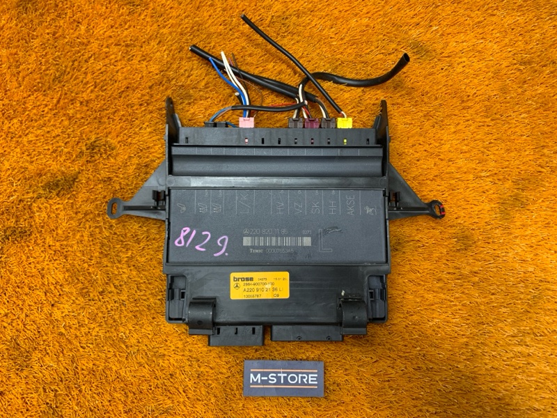 блок управления сиденьем, 1240 рублей, Красноярск