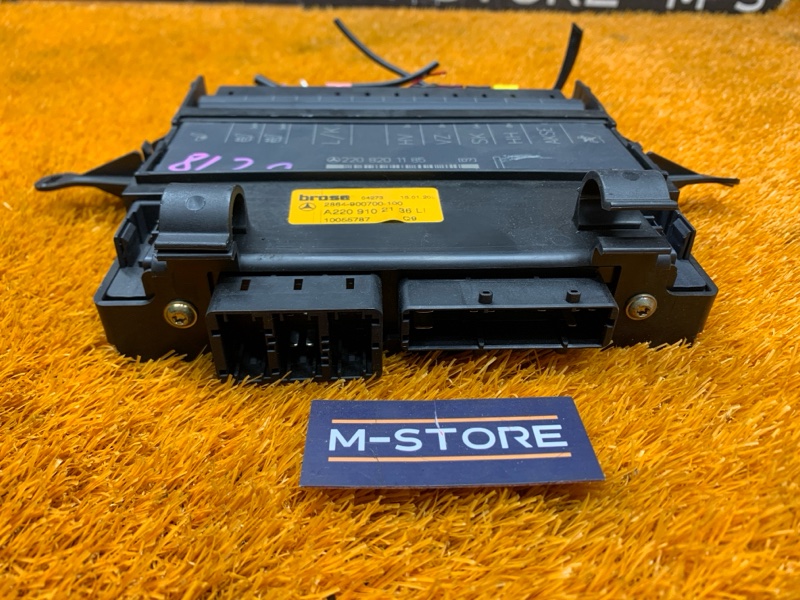 блок управления сиденьем, 1240 рублей, Красноярск