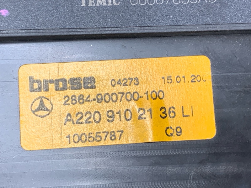 блок управления сиденьем, 1240 рублей, Красноярск