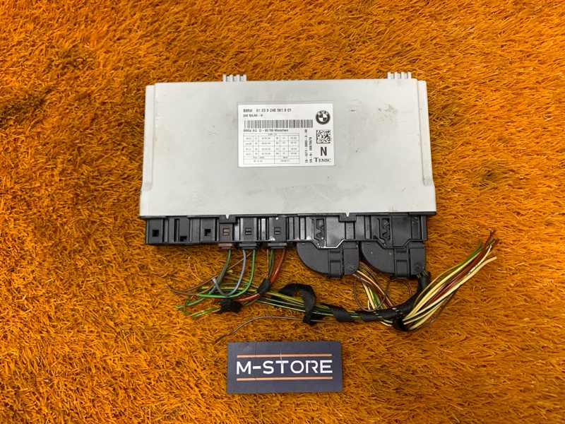 блок управления сиденьем, 3280 рублей, Красноярск