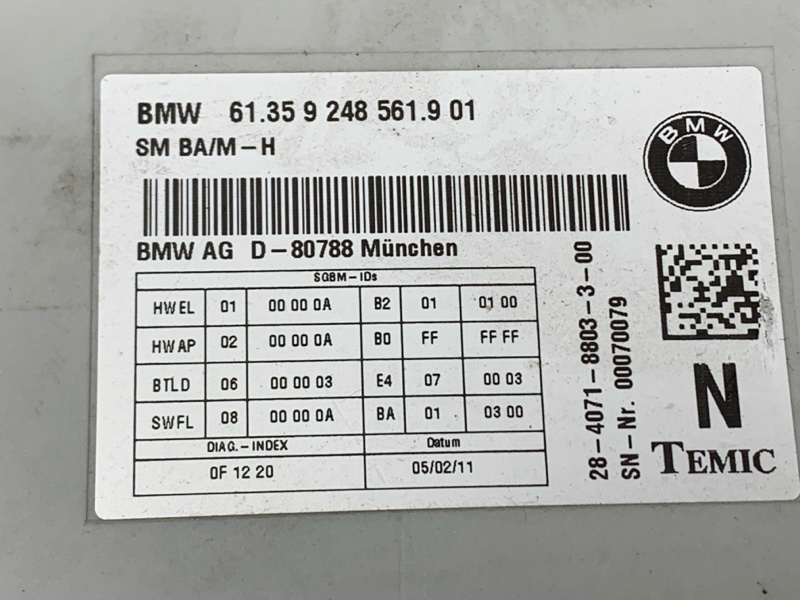 блок управления сиденьем, 3280 рублей, Красноярск