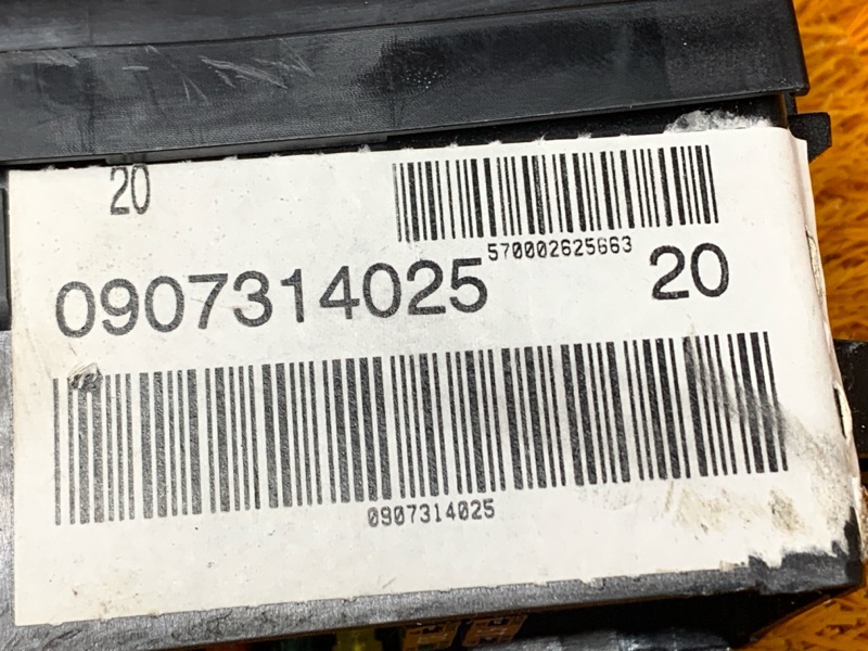 блок предохранителей, 380 рублей, Красноярск