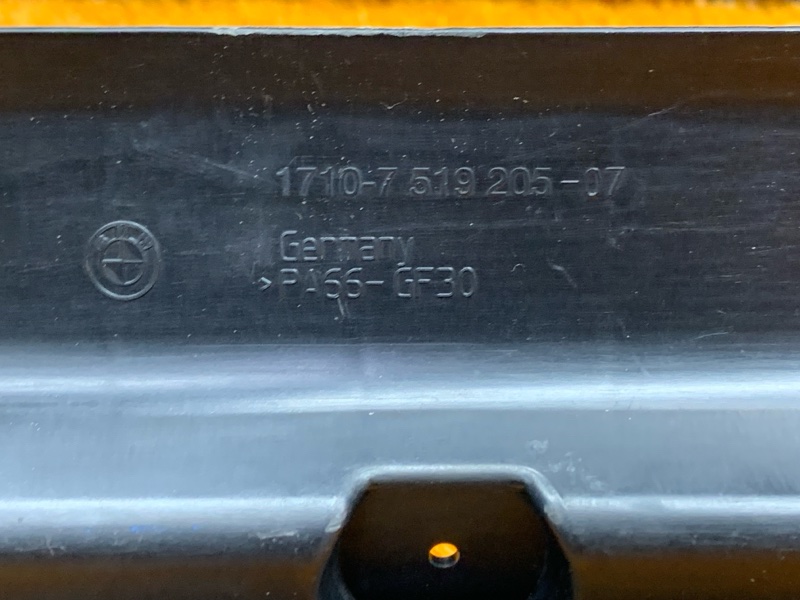 рамка радиатора, 1900 рублей, Красноярск