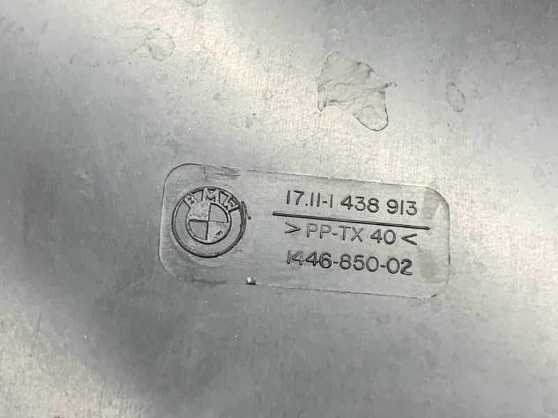 Диффузор радиатора, 4000 рублей, Красноярск