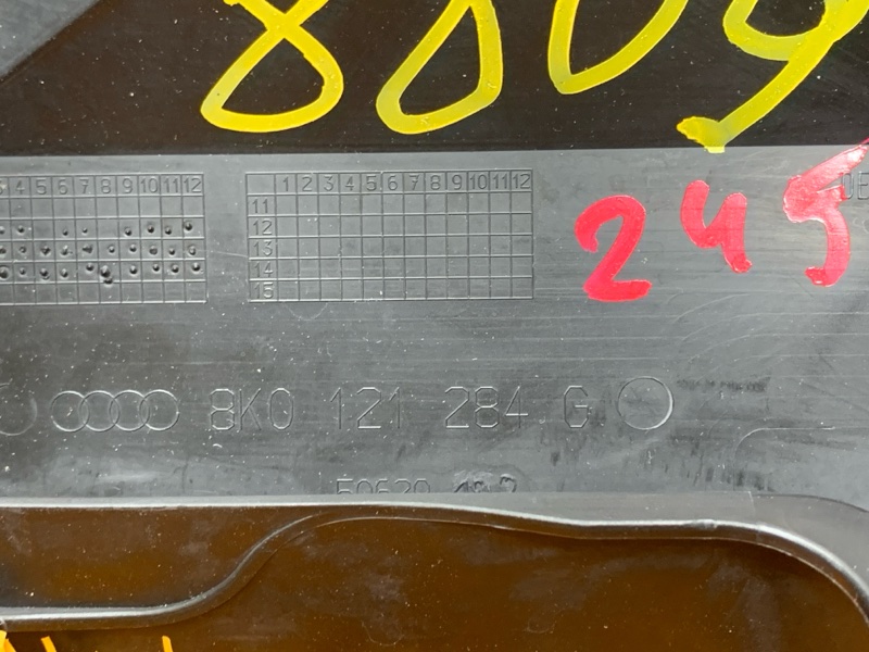 дефлектор радиатора, 270 рублей, Красноярск