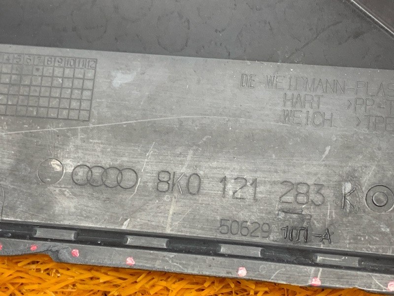 дефлектор радиатора, 270 рублей, Красноярск