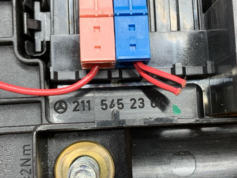 блок предохранителей, 400 рублей, Красноярск