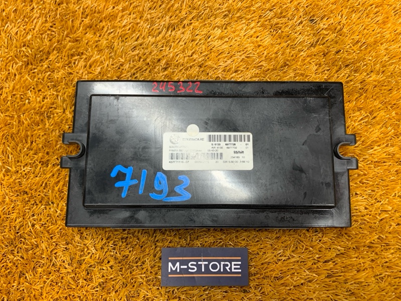 блок управления светом, 1640 рублей, Красноярск