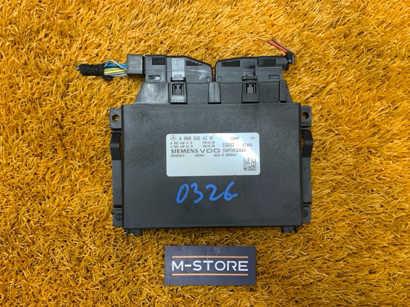 блок управления АКПП, 7360 рублей, Красноярск