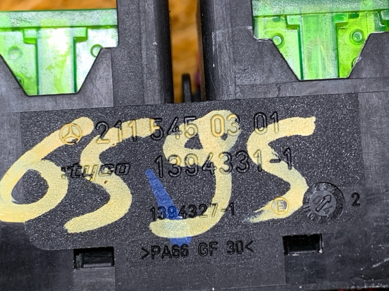 блок предохранителей, 300 рублей, Красноярск