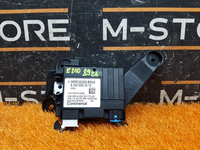 Блок управления топливным насосом, 2220 рублей, Красноярск