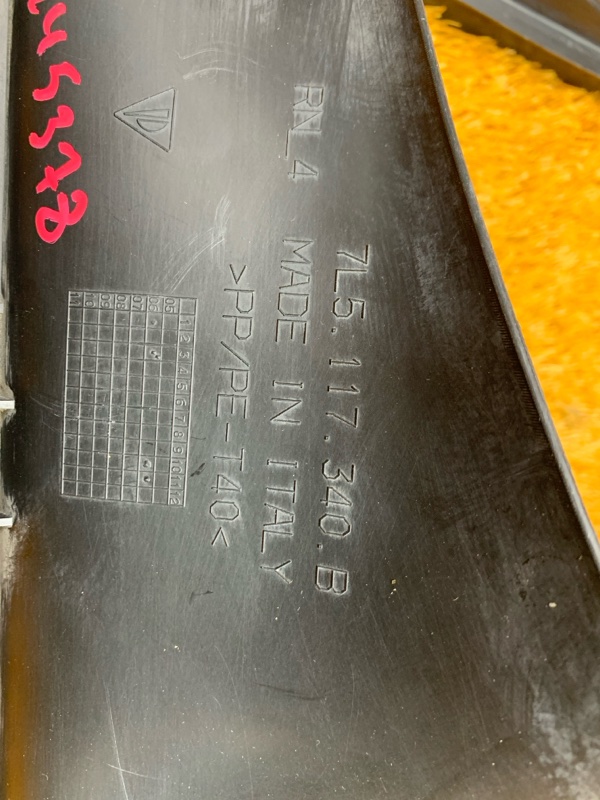 воздуховод, 2460 рублей, Красноярск