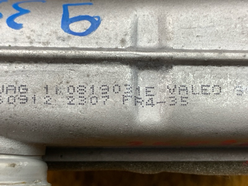 радиатор печки, 540 рублей, Красноярск