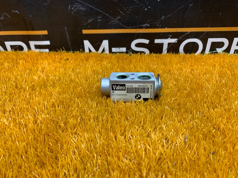 Клапан кондиционера, 750 рублей, Красноярск