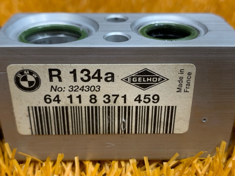 Клапан кондиционера, 750 рублей, Красноярск