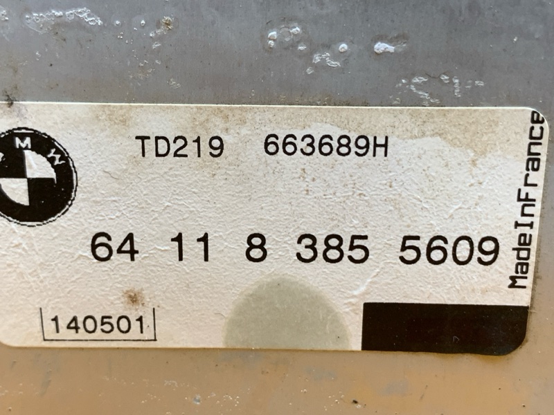 испаритель кондиционера, 760 рублей, Красноярск