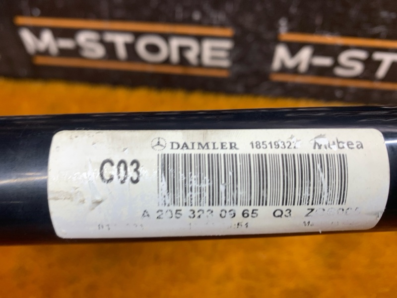 стабилизатор, 4000 рублей, Красноярск