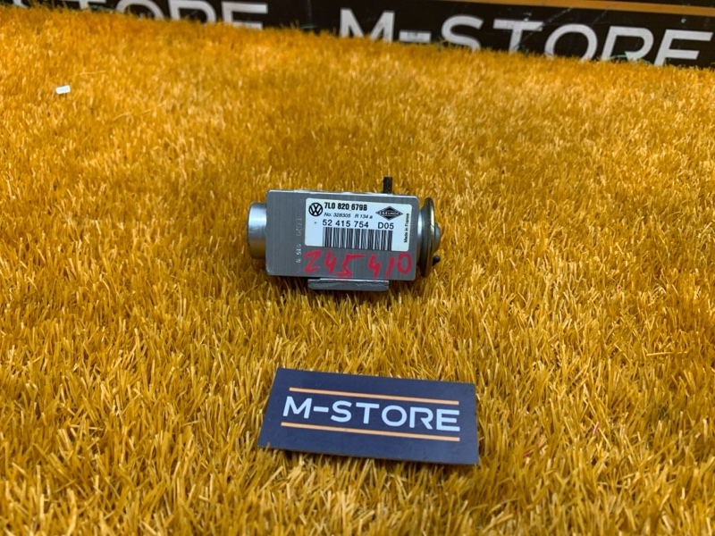 Клапан кондиционера, 500 рублей, Красноярск