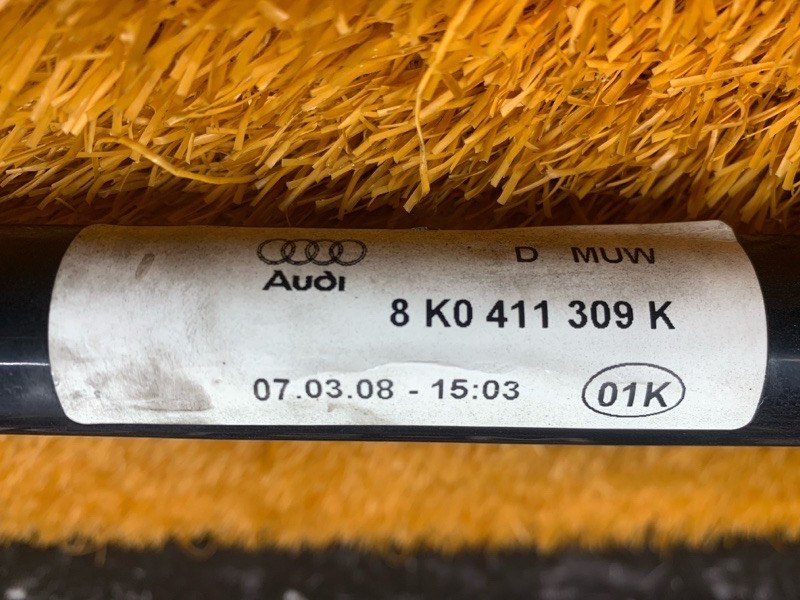 стабилизатор, 700 рублей, Красноярск