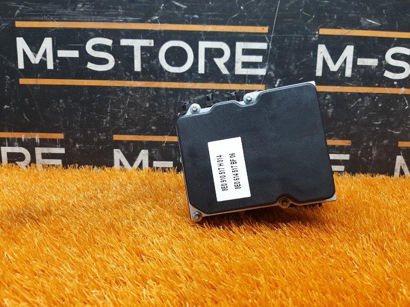 Блок ABS, 5000 рублей, Красноярск