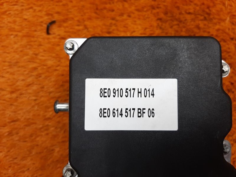 Блок ABS, 5000 рублей, Красноярск