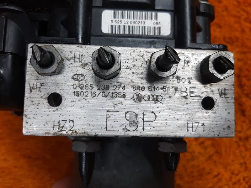 Блок ABS, 8860 рублей, Красноярск