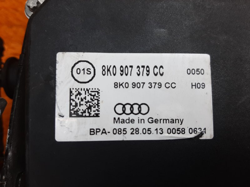 Блок ABS, 7090 рублей, Красноярск