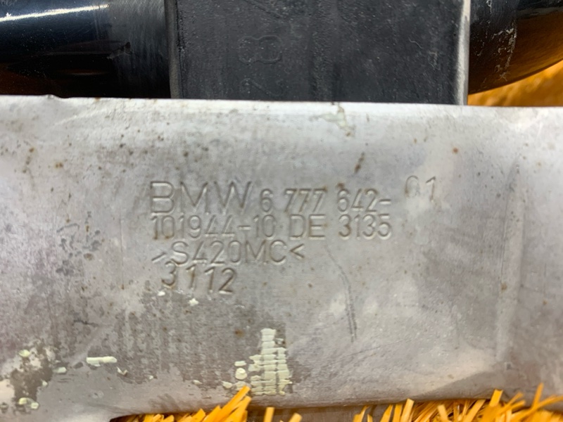 стабилизатор, 3840 рублей, Красноярск