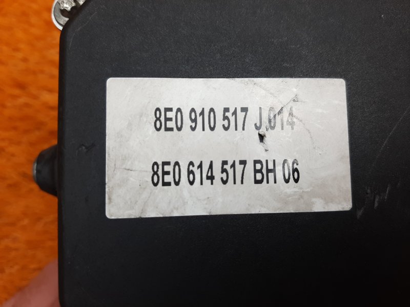 Блок ABS, 4430 рублей, Красноярск