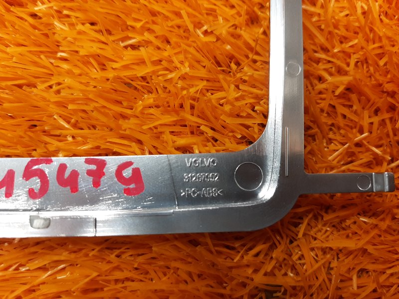 накладка декоративная, 500 рублей, Красноярск