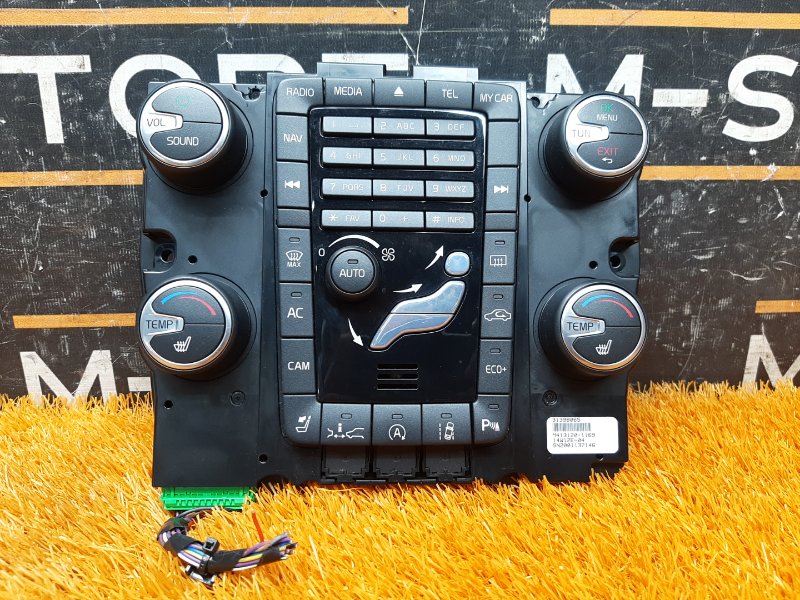 блок управления климат-контролем, 5310 рублей, Красноярск