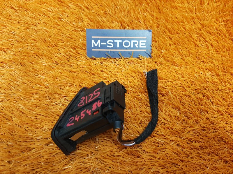 Кнопка аварийной сигнализации, 300 рублей, Красноярск