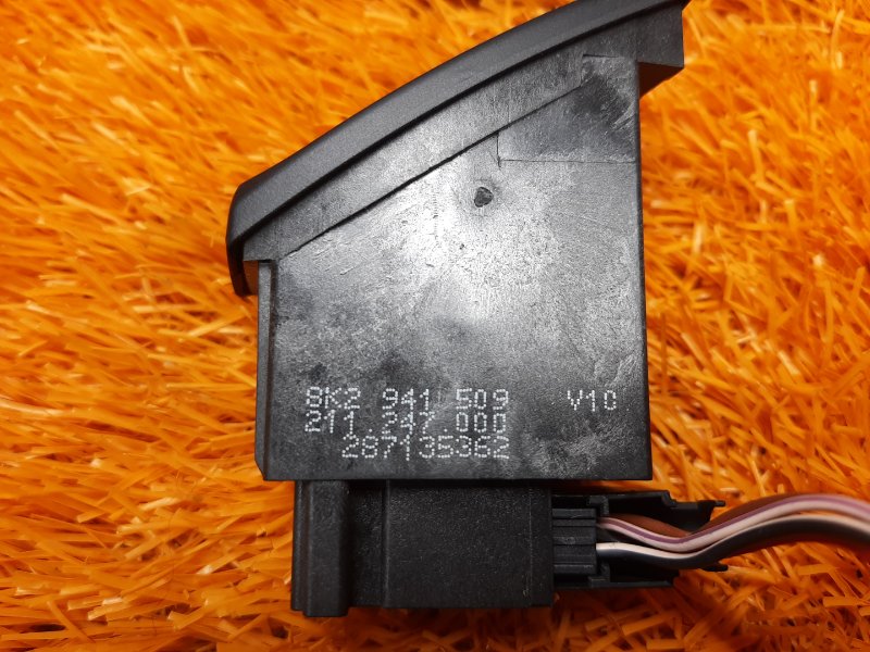 Кнопка аварийной сигнализации, 300 рублей, Красноярск