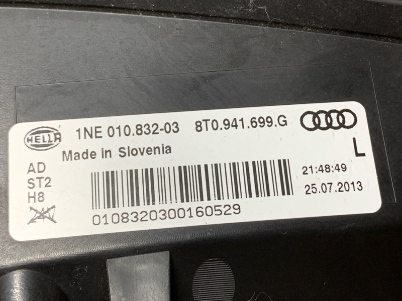 фара противотуманная, 4430 рублей, Красноярск