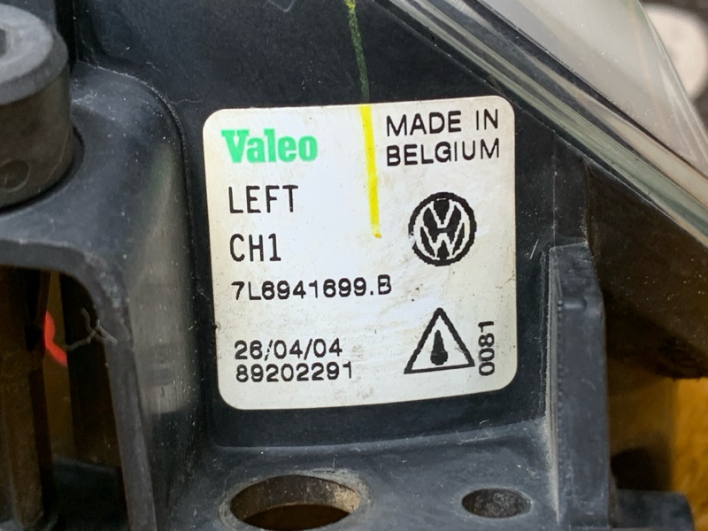 фара противотуманная, 1340 рублей, Красноярск