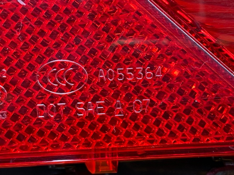 Фонарь в бампер, 2830 рублей, Красноярск