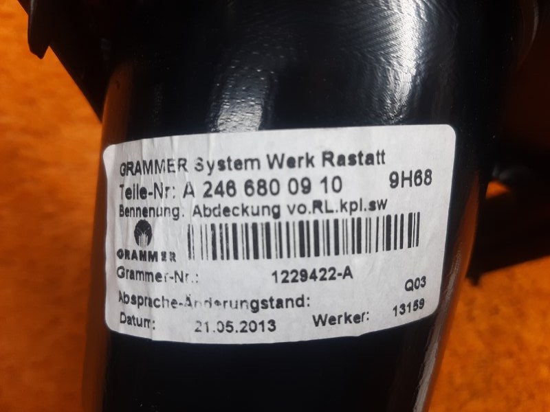 консоль селектора, 1300 рублей, Красноярск