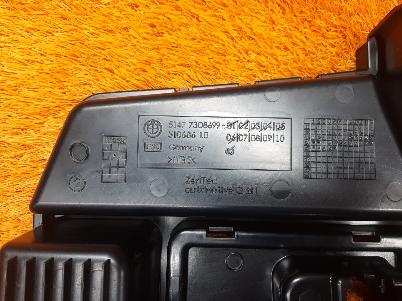 Ящик для инструментов, 270 рублей, Красноярск