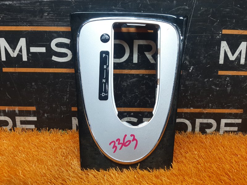 консоль селектора, 800 рублей, Красноярск